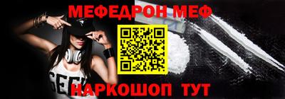 твердый Нальчик