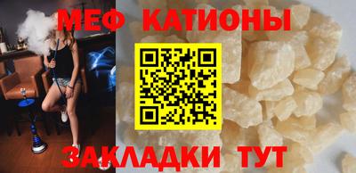 PSILOCYBIN Наро-Фоминск