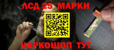 таблы Нарткала