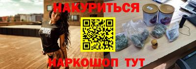 твердый Нальчик