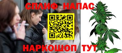 PSILOCYBIN Наро-Фоминск