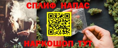 твердый Нальчик