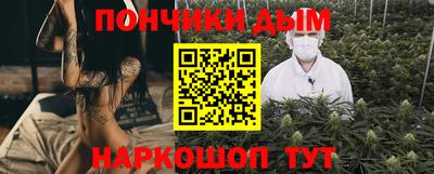 таблы Нарткала