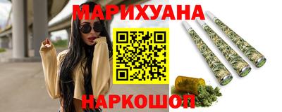PSILOCYBIN Наро-Фоминск
