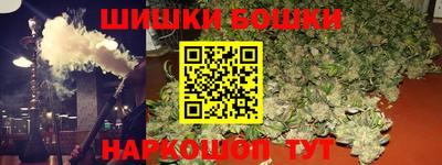 твердый Нальчик