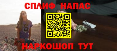твердый Нальчик