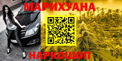таблы Нарткала