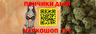 PSILOCYBIN Наро-Фоминск