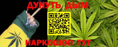 твердый Нальчик