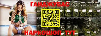 твердый Нальчик