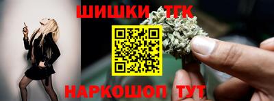 PSILOCYBIN Наро-Фоминск