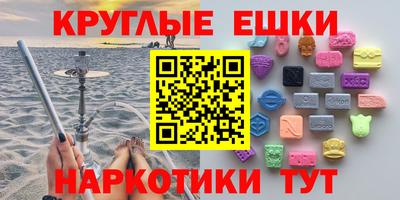 твердый Нальчик