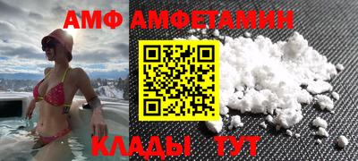 PSILOCYBIN Наро-Фоминск
