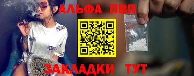 твердый Нальчик