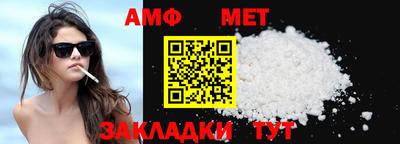 твердый Нальчик