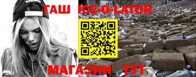 таблы Нарткала