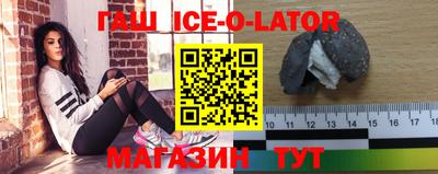 таблы Нарткала