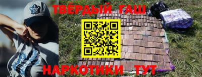 таблы Нарткала
