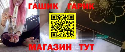 твердый Нальчик