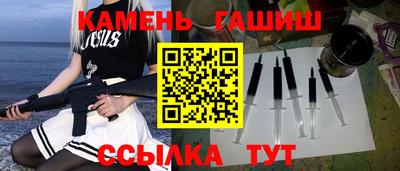 таблы Нарткала