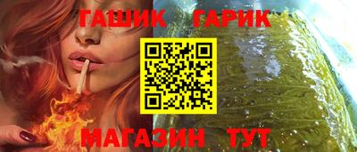 таблы Нарткала