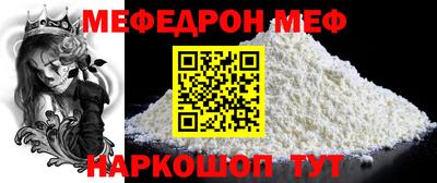 твердый Нальчик