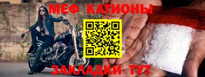 PSILOCYBIN Наро-Фоминск