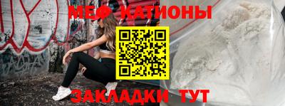 твердый Нальчик